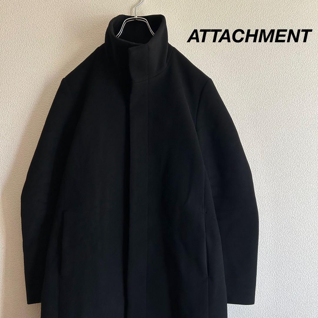 ATTACHMENT アタッチメント スタンドカラーコート カシミヤ混 黒