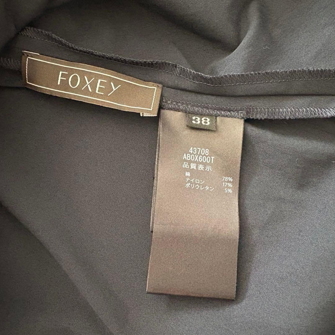 FOXEY フォクシー　ブラウス　DU SOLEIL 現行品