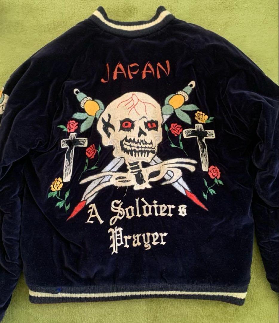 美品！　港商　スカジャン　別珍