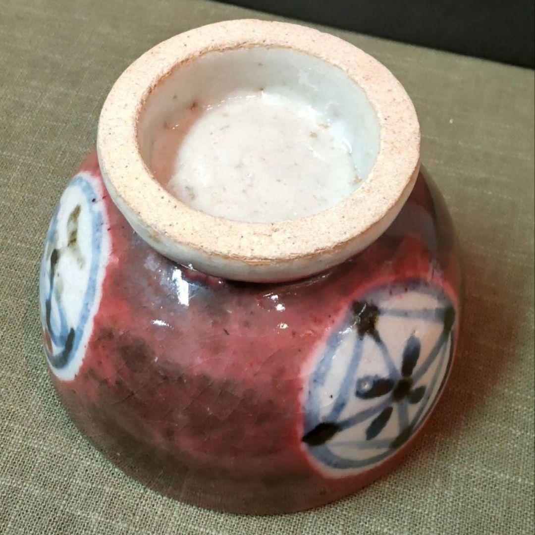 77Z250陶芸 茶道具茶碗 水次 水指 骨董