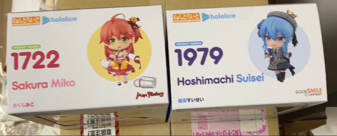 o*y様 最安値 ホロライブ みこめっと ねんどろいど さくらみこ 星街すいせい