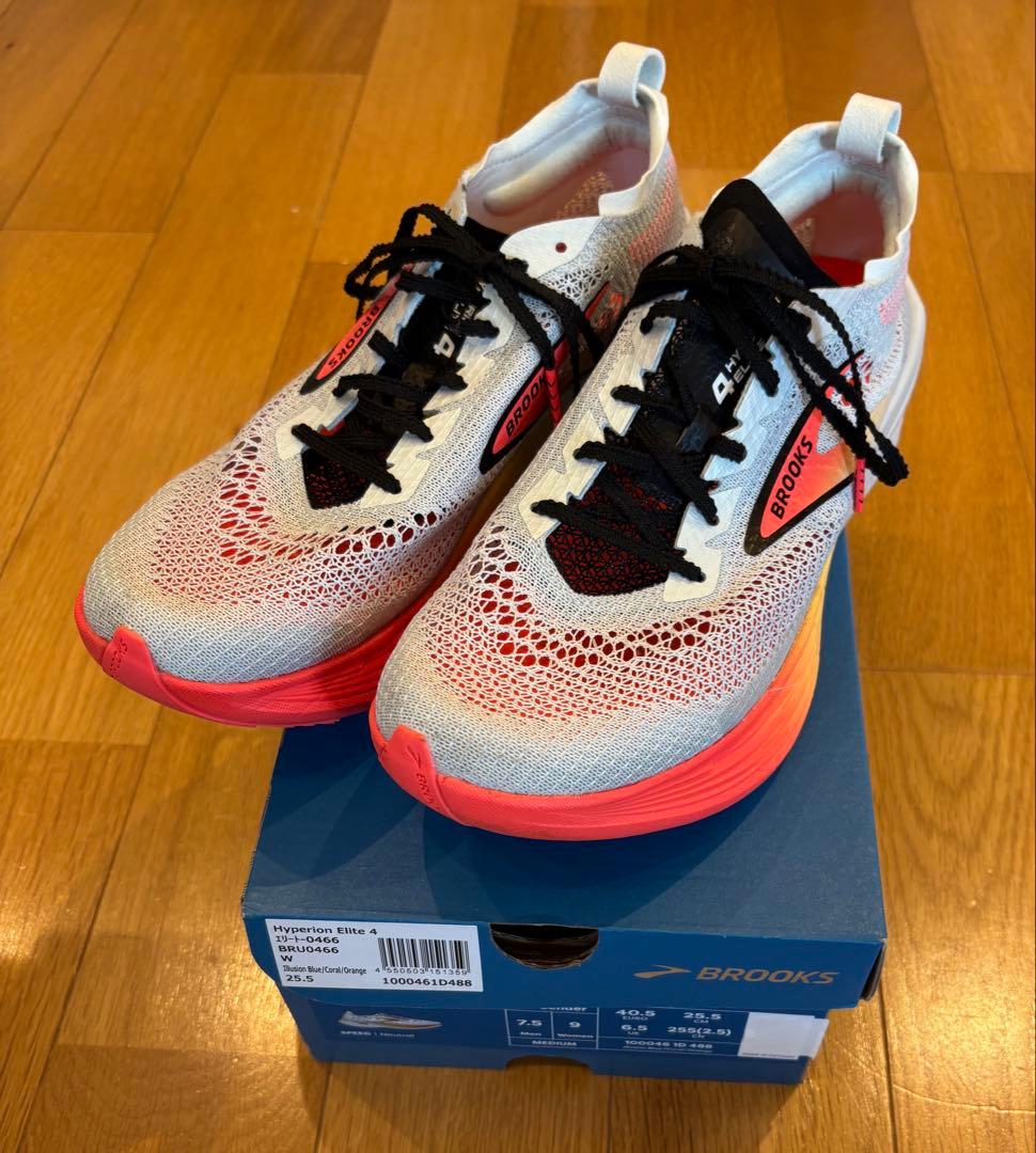 BROOKS ブルックス　Hyperion Elite 4 25.5cm