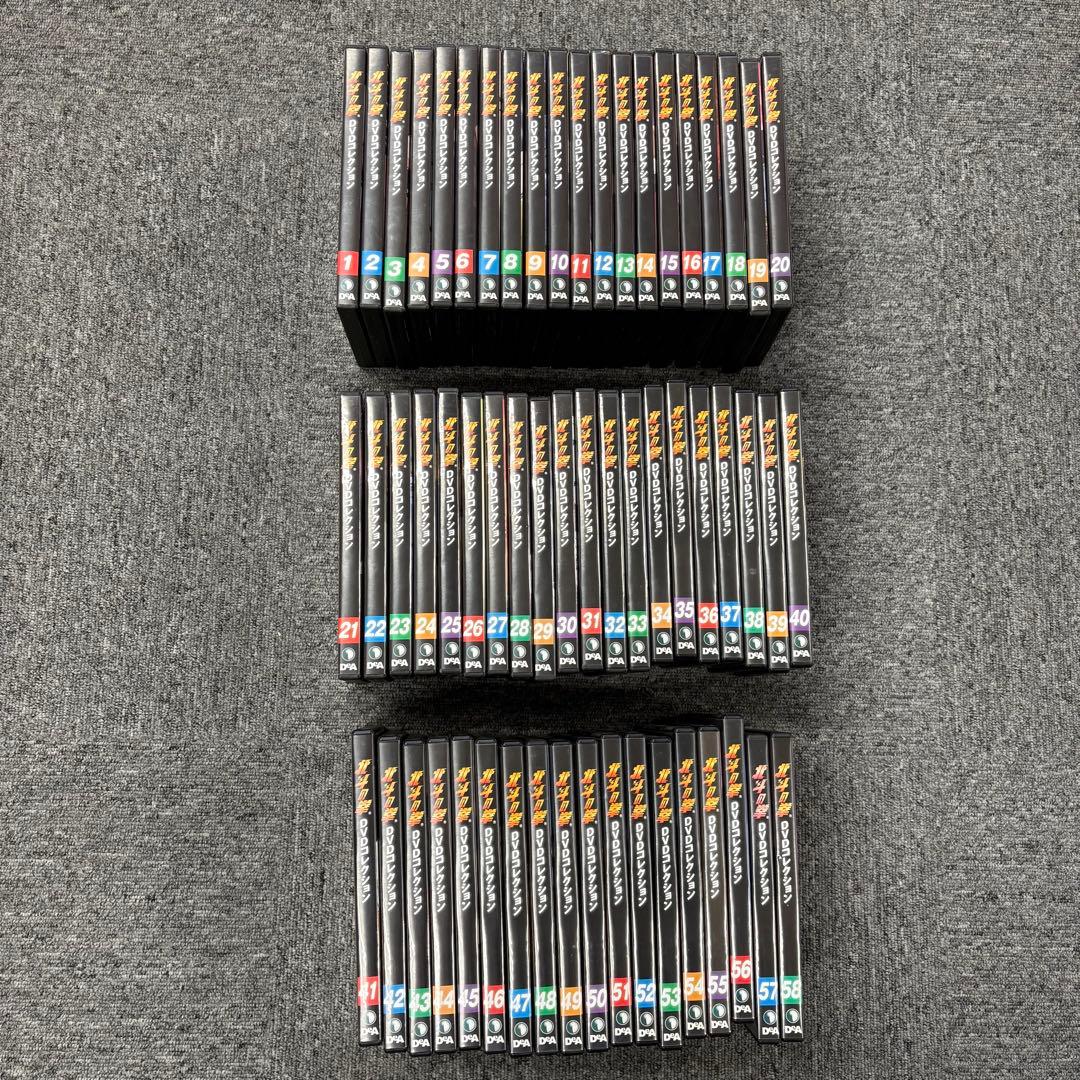【まとめてお得】北斗の拳DVDコレクション 全58巻セット　おまけ付き