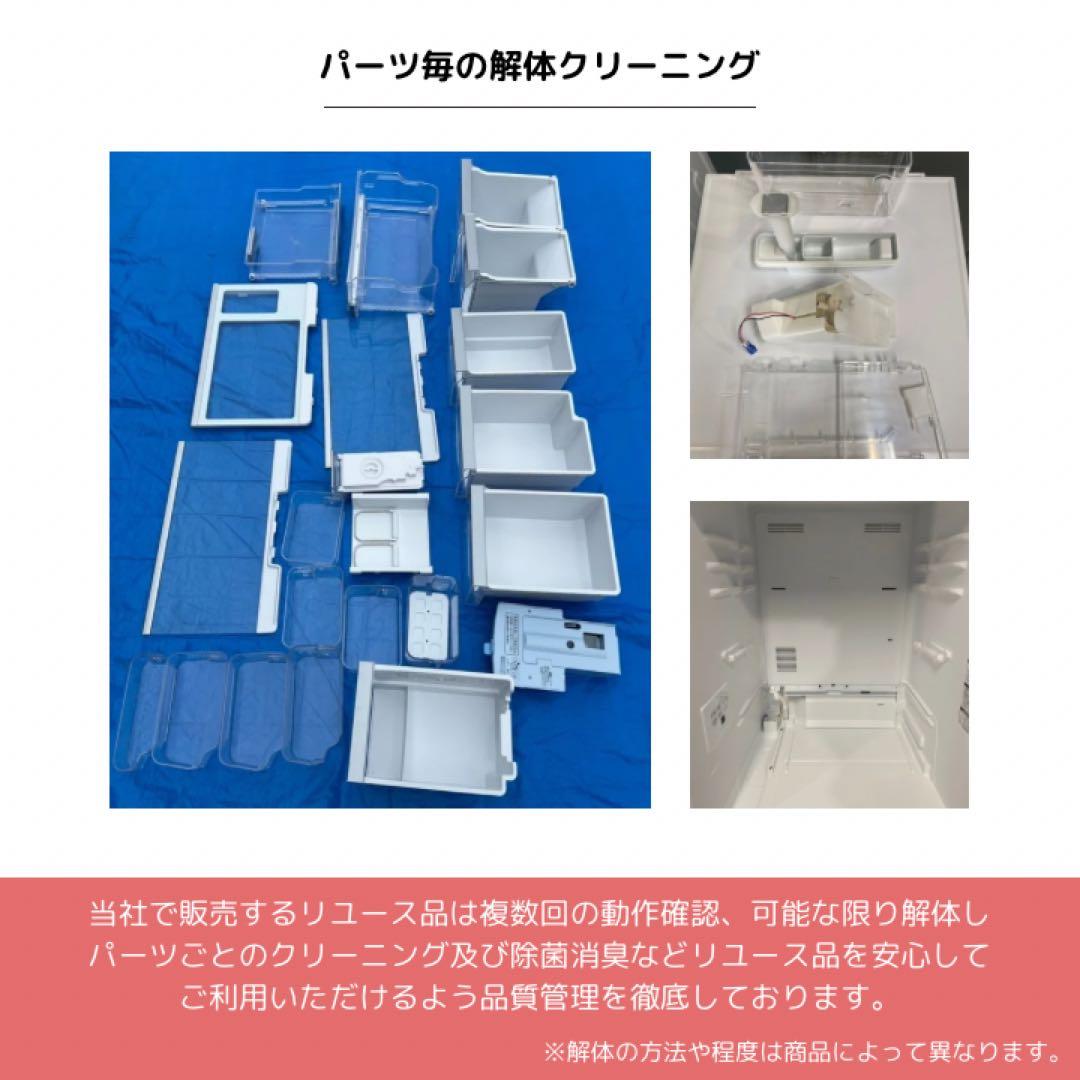 【自社配送のみ】エアコン/室外機2016年製F22TTES-W/R22TES