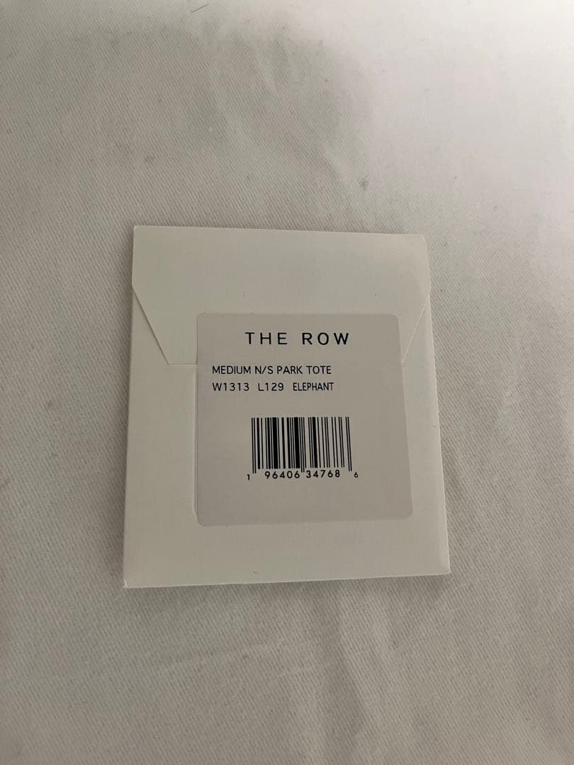 The Row N/S パークトート ミディアム