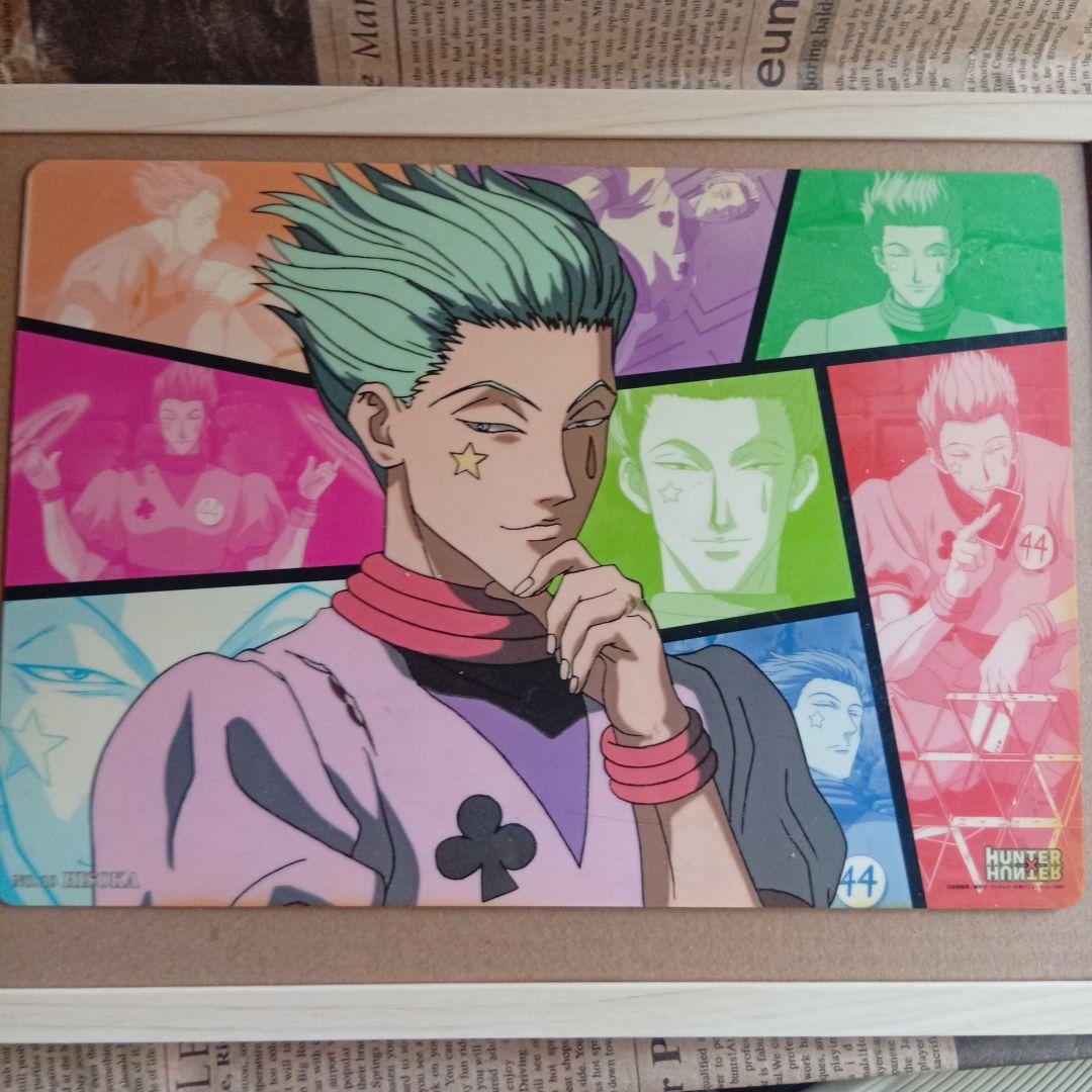 初期HUNTER×HUNTER（ヒソカ）下敷き