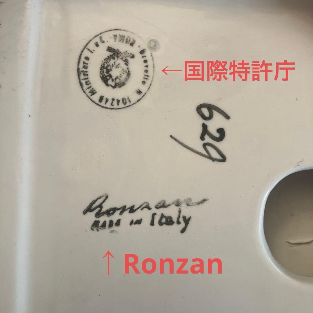 イタリア1950年代ビンテージ 手描きの瞳が美しいビーグル犬の陶器ブックエンド