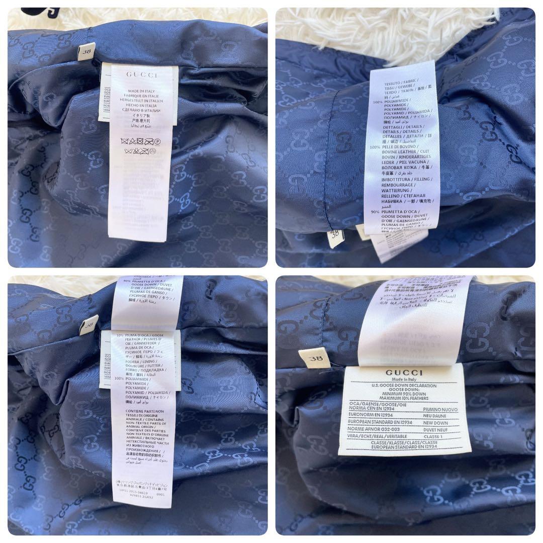 極美品　グッチ　ダウンベスト　GG　総柄　ワッペン　2way　フード　紺　M