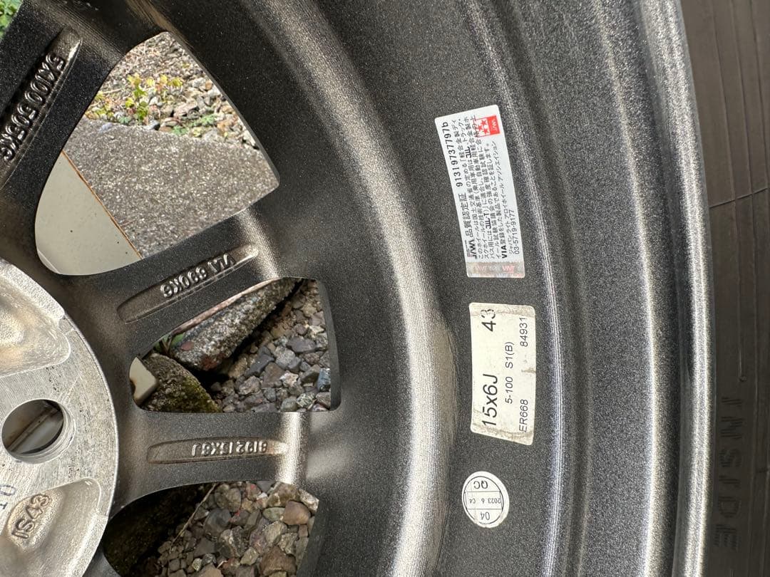 ヨコハマ スタッドレスタイヤ 15インチ 4本セット　195/65R15