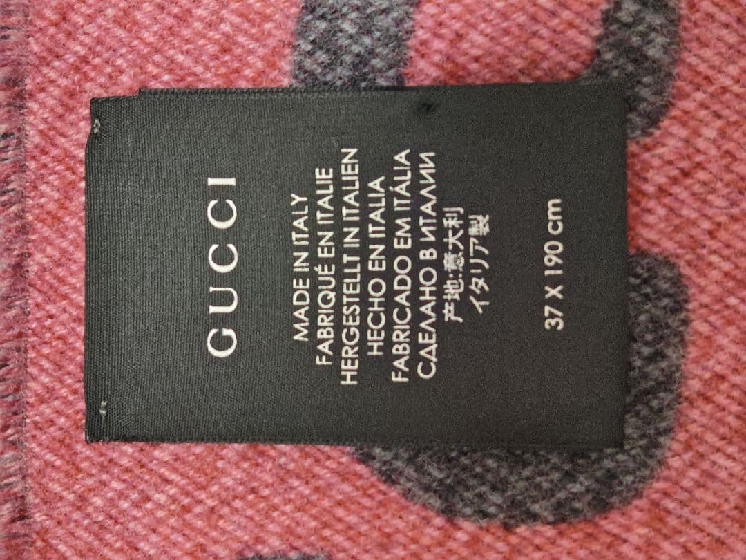 未使用！GUCCIストール