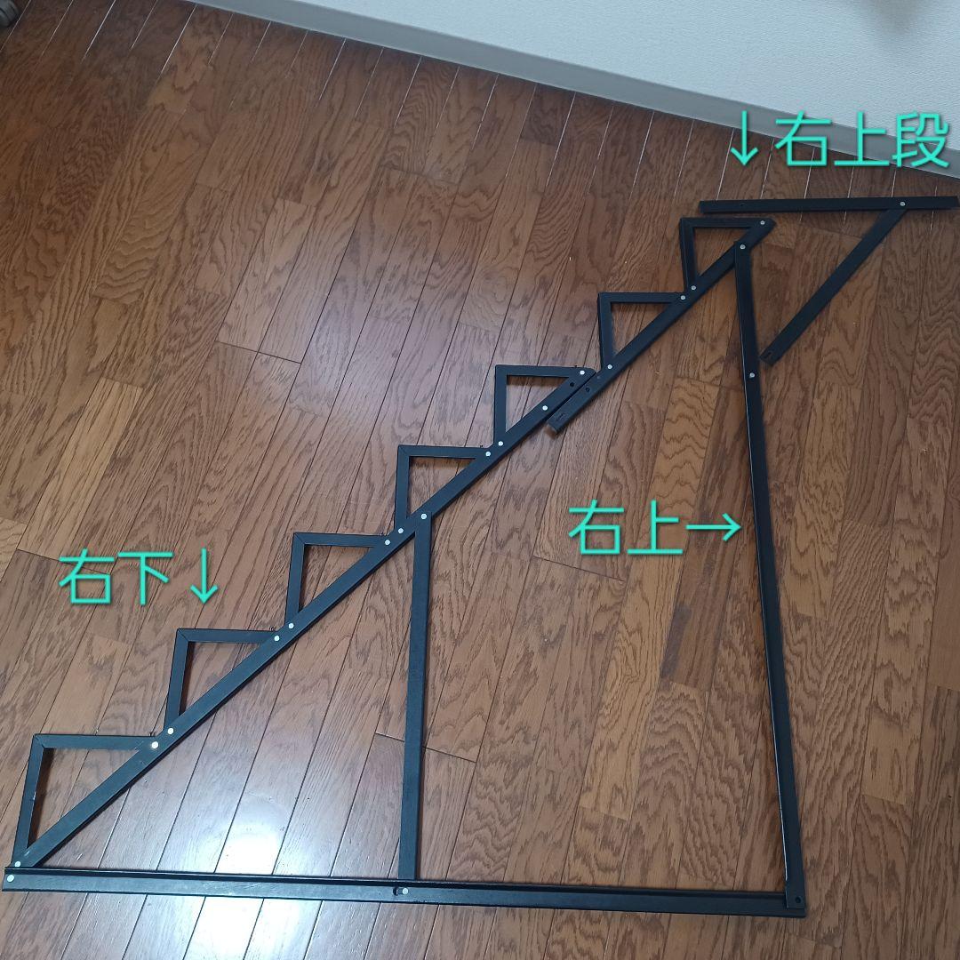 スチール製 雛壇 7段 35号アカセ