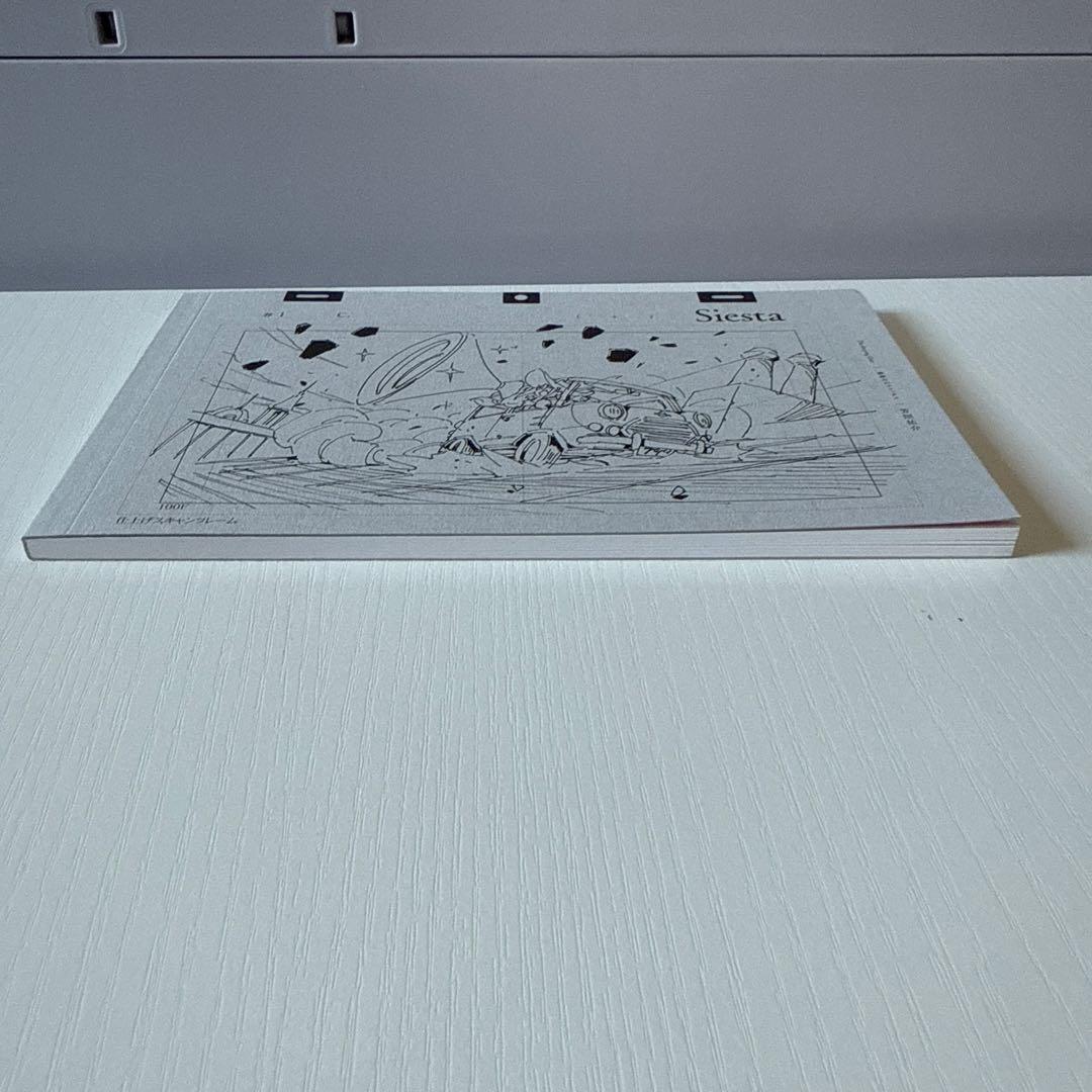 芳垣祐介 Firldtrip + Year Book その他