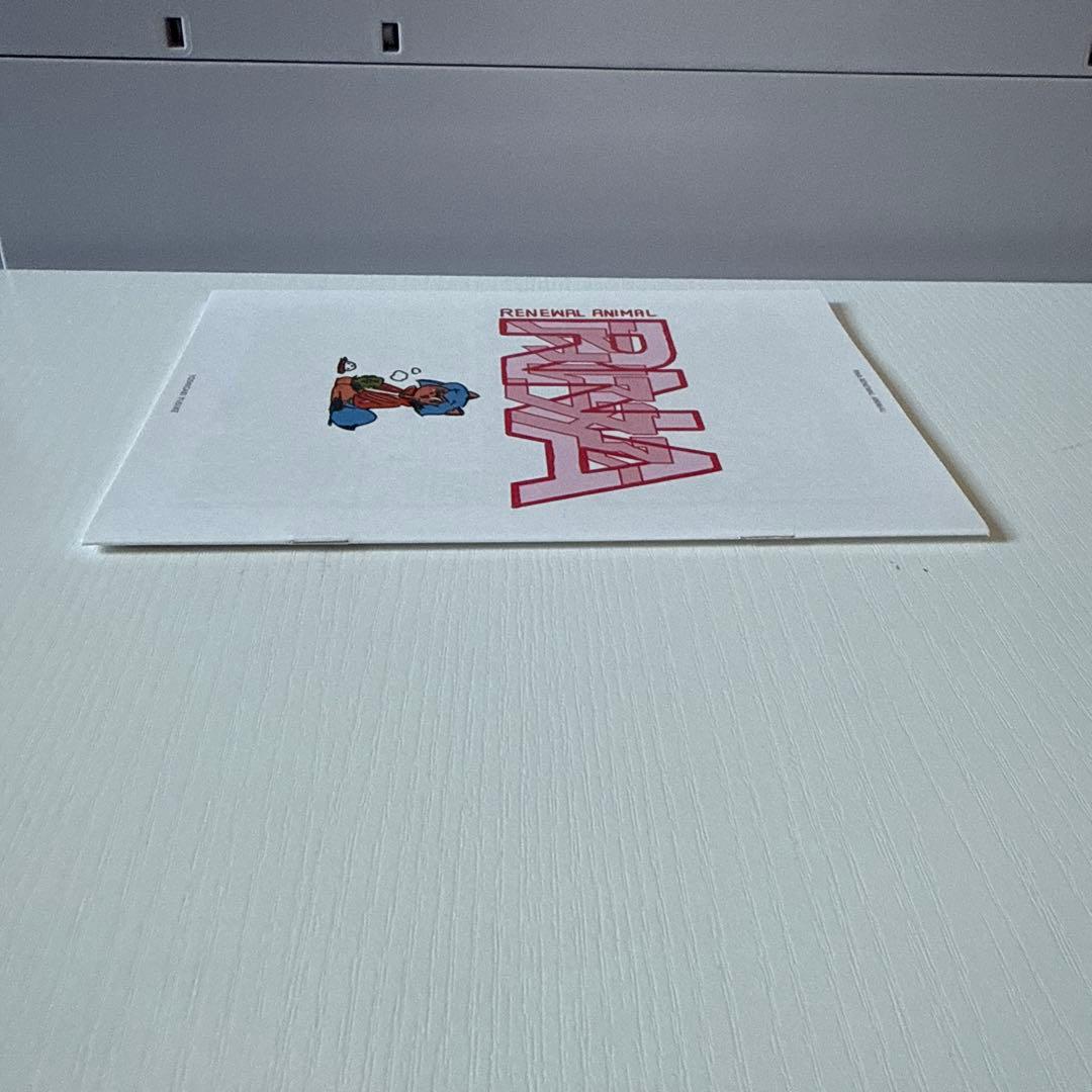 芳垣祐介 Firldtrip + Year Book その他