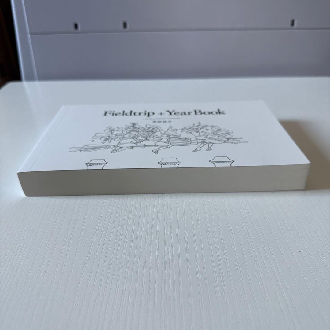 芳垣祐介 Firldtrip + Year Book その他