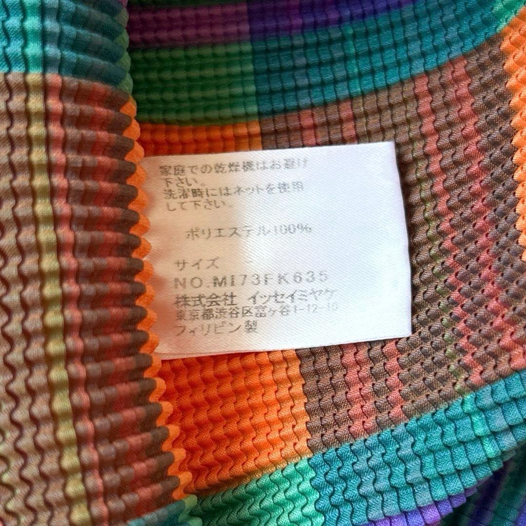 美品✨me ISSEY MIYAKE ミーイッセイミヤケ✨ハイネック半袖ブラウス