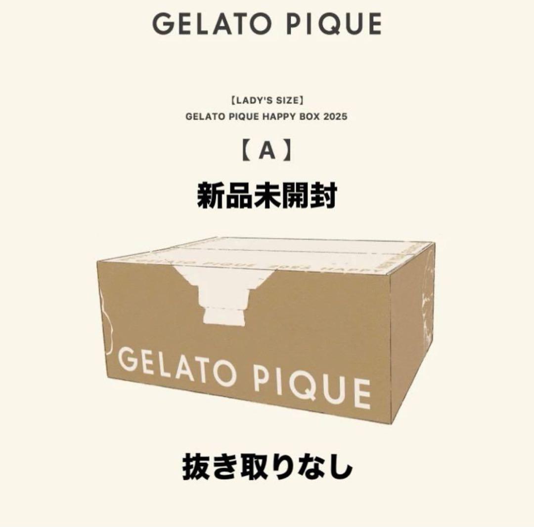ジェラートピケGELATO PIQUE HAPPY BOX 2025<A>