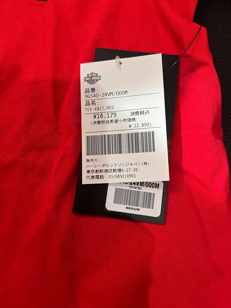 新品未使用Harley-Davidson レッド ベースボールシャツサイズM