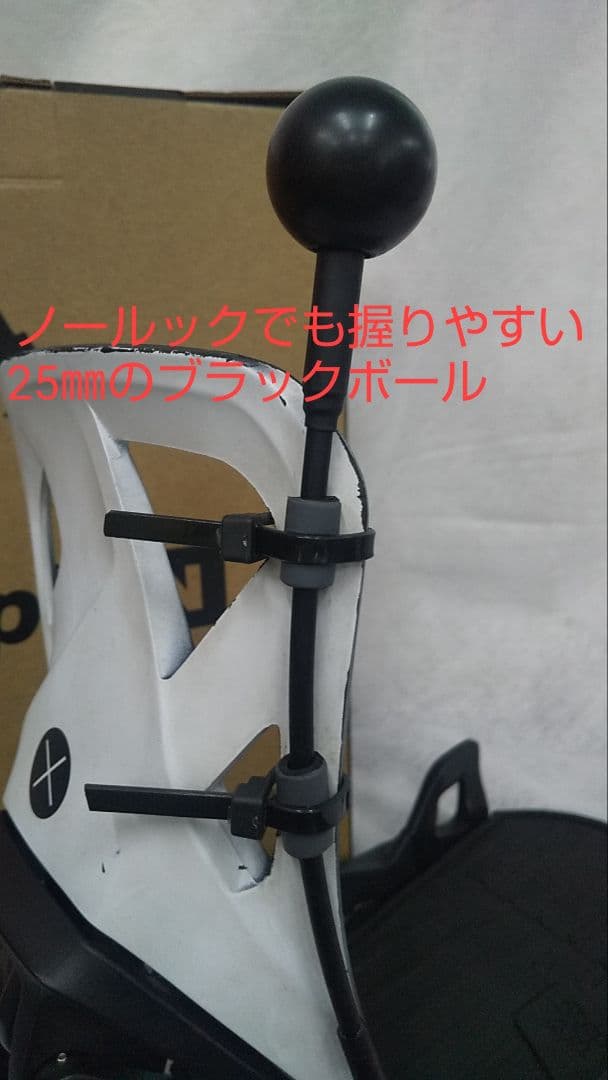 ☆＆☆　4本セット!「B'ケーブルpro」