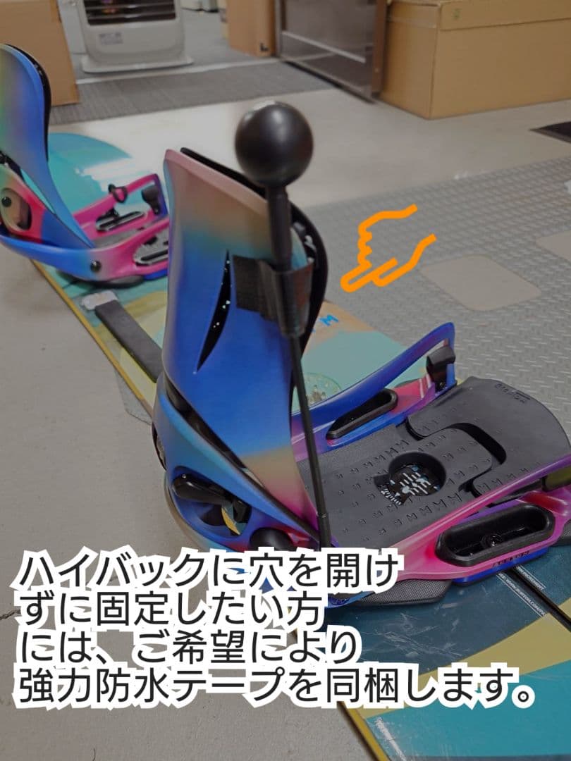 ☆＆☆　4本セット!「B'ケーブルpro」