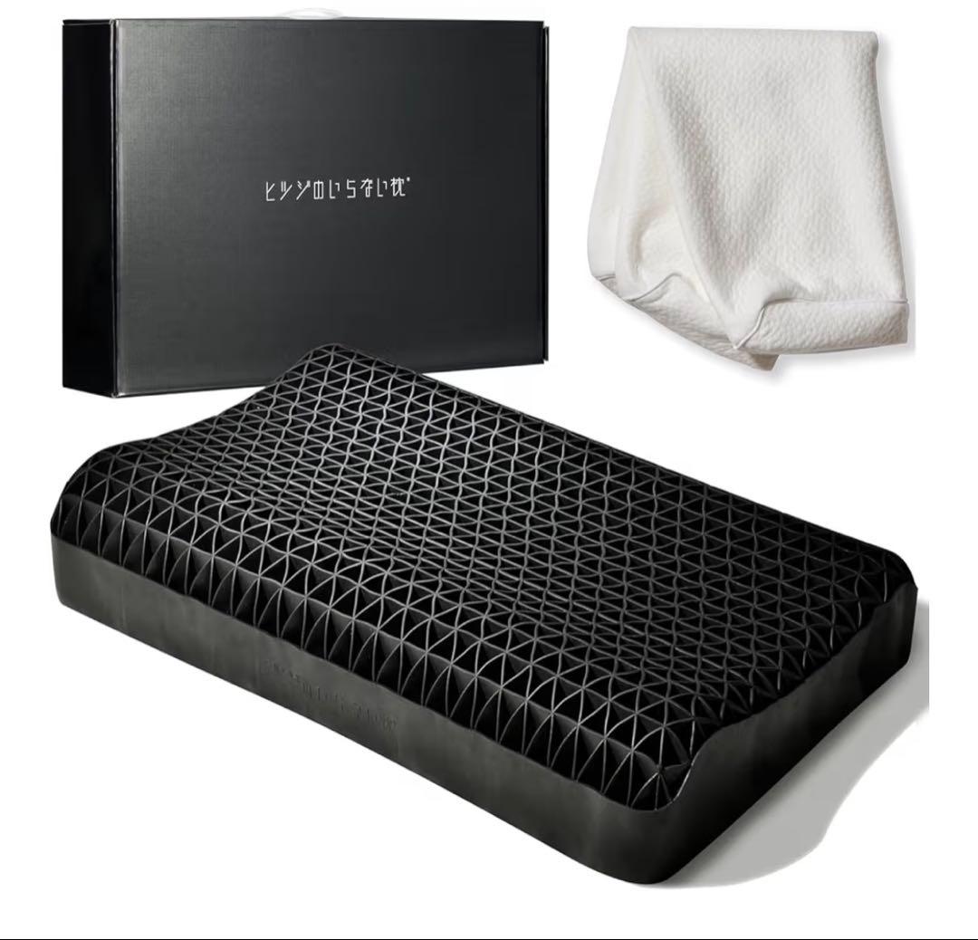 ヒツジのいらない枕 スタンダードモデル 至極 カバーあり