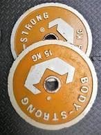 ボディソリッド BODY-STRONG パワーリフティング・プレート15kg2枚