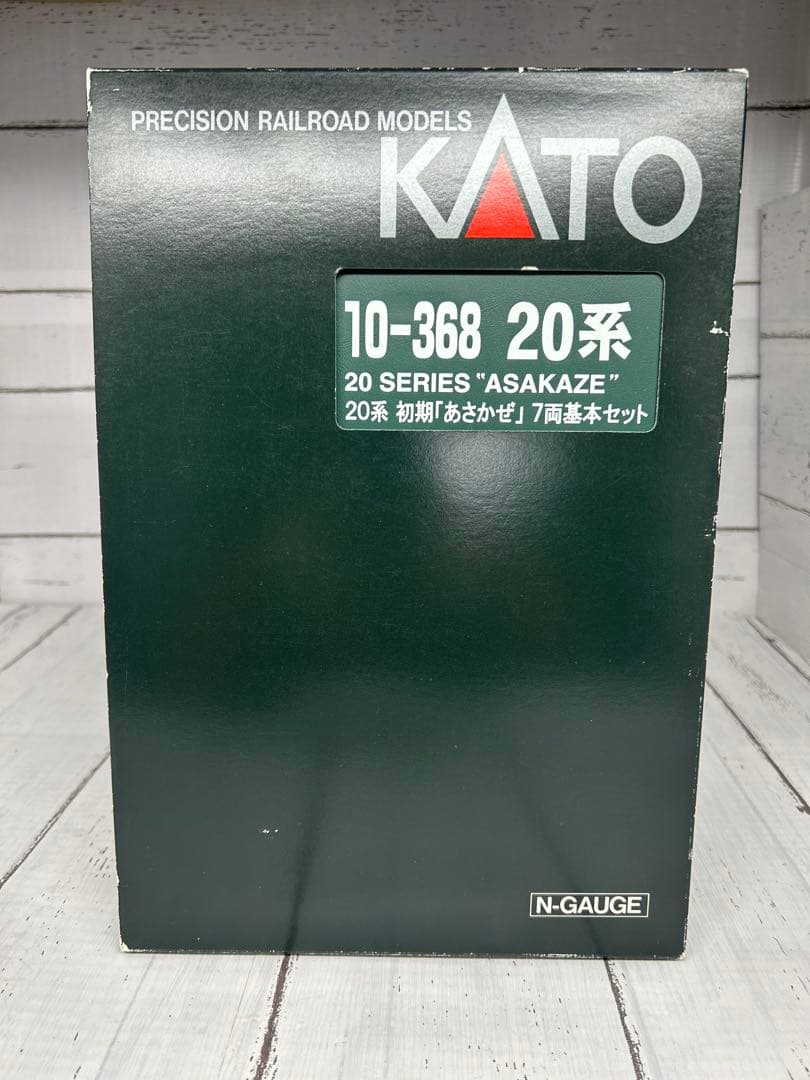 KATO 10-368 20系 初期「あさかぜ」 7両基本セット Nゲージ
