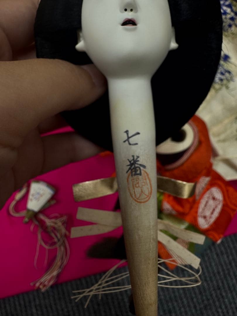 ひな人形セット 男雛 女雛 提灯付き