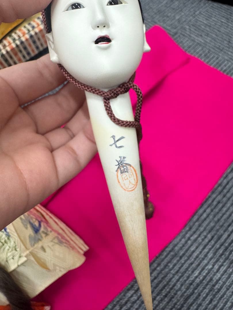 ひな人形セット 男雛 女雛 提灯付き