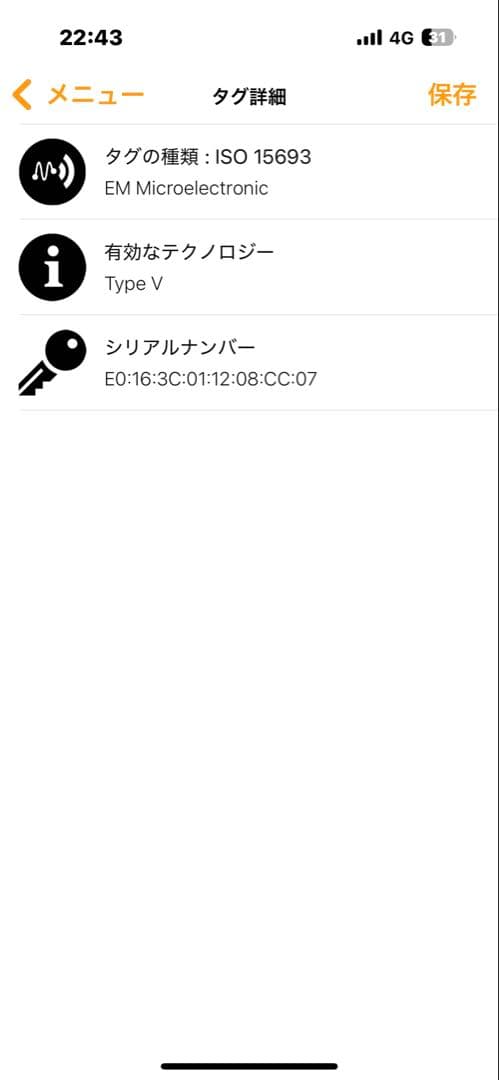 ルイヴィトン ジッピードラゴンヌ タイガ ブラック 長財布 ⭐︎極美品⭐︎