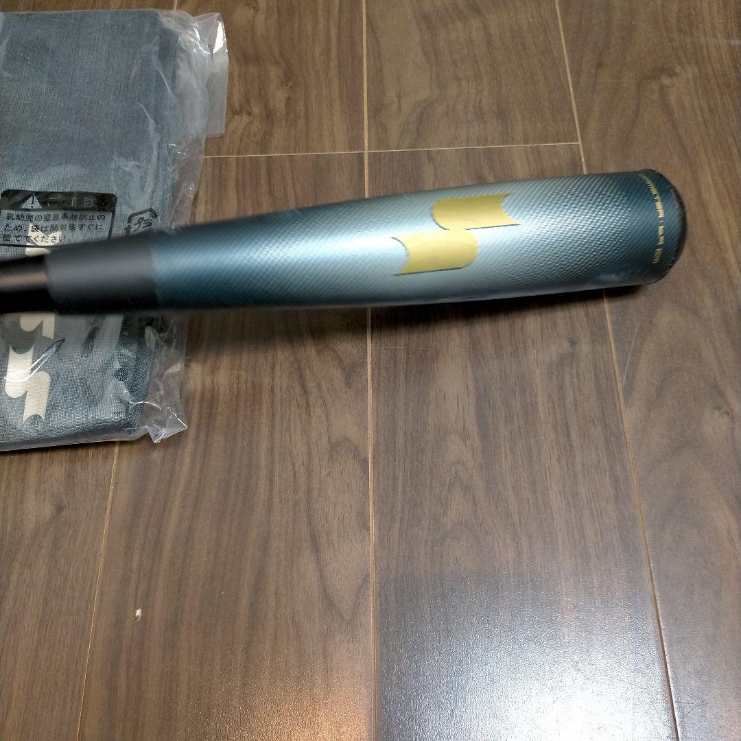 SSK 一般軟式 バット MM23MX