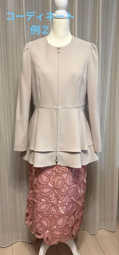 エムズグレイシー　新品　総レースロングスカート