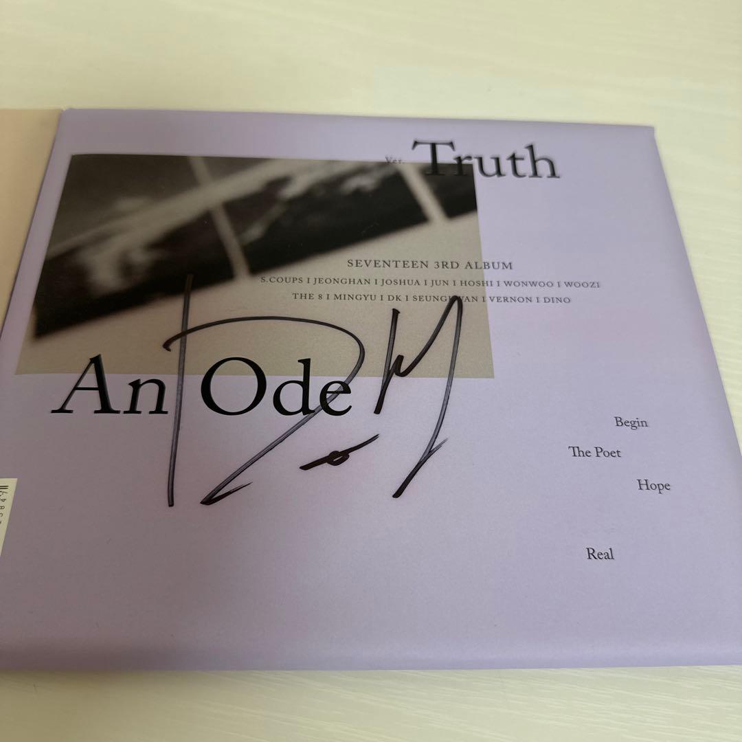 SEVENTEEN An Ode The Poet Truth ドギョム サイン