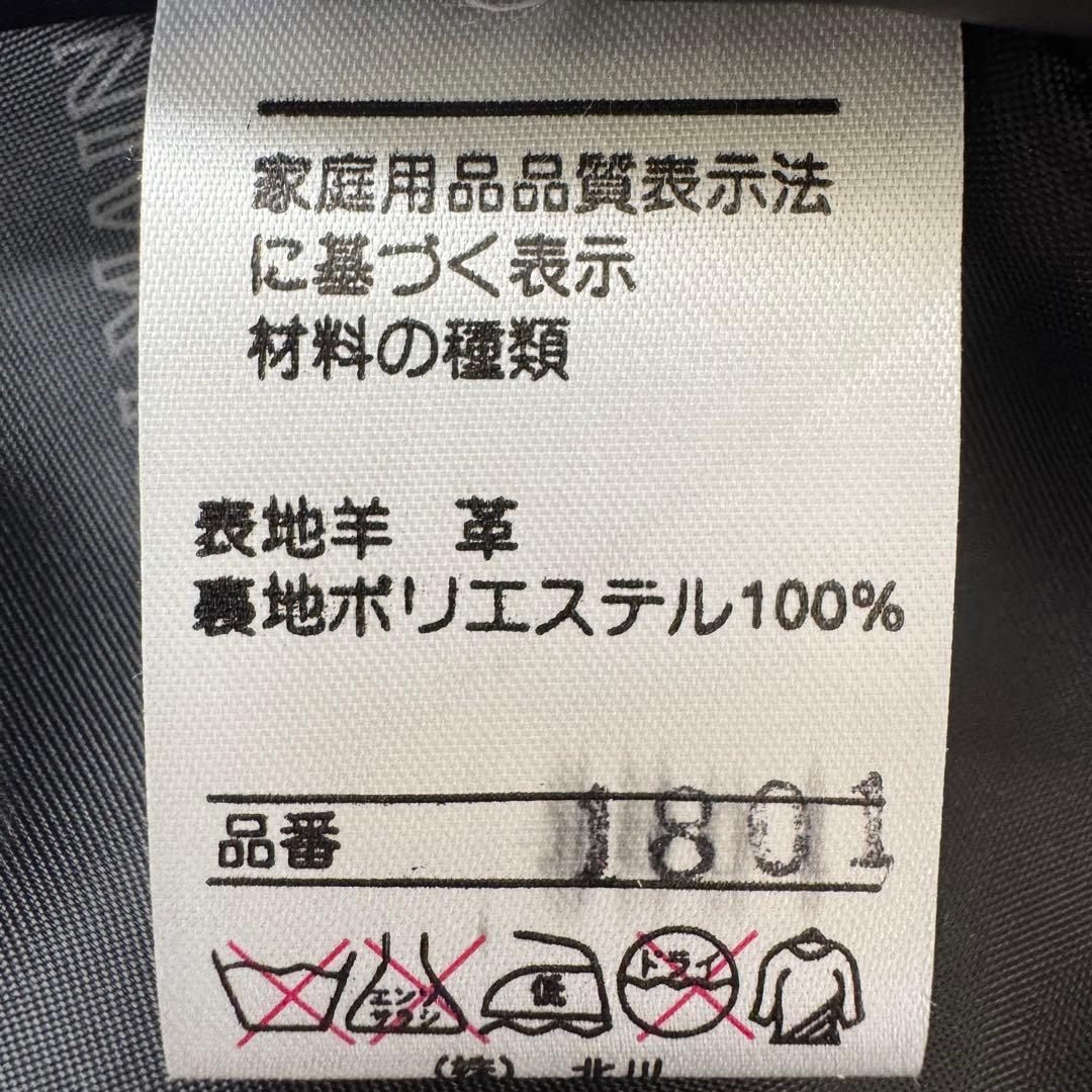 美品　バルマン　レザーテーラードジャケット　ラムレザー　ステッチ　ブラック　XL