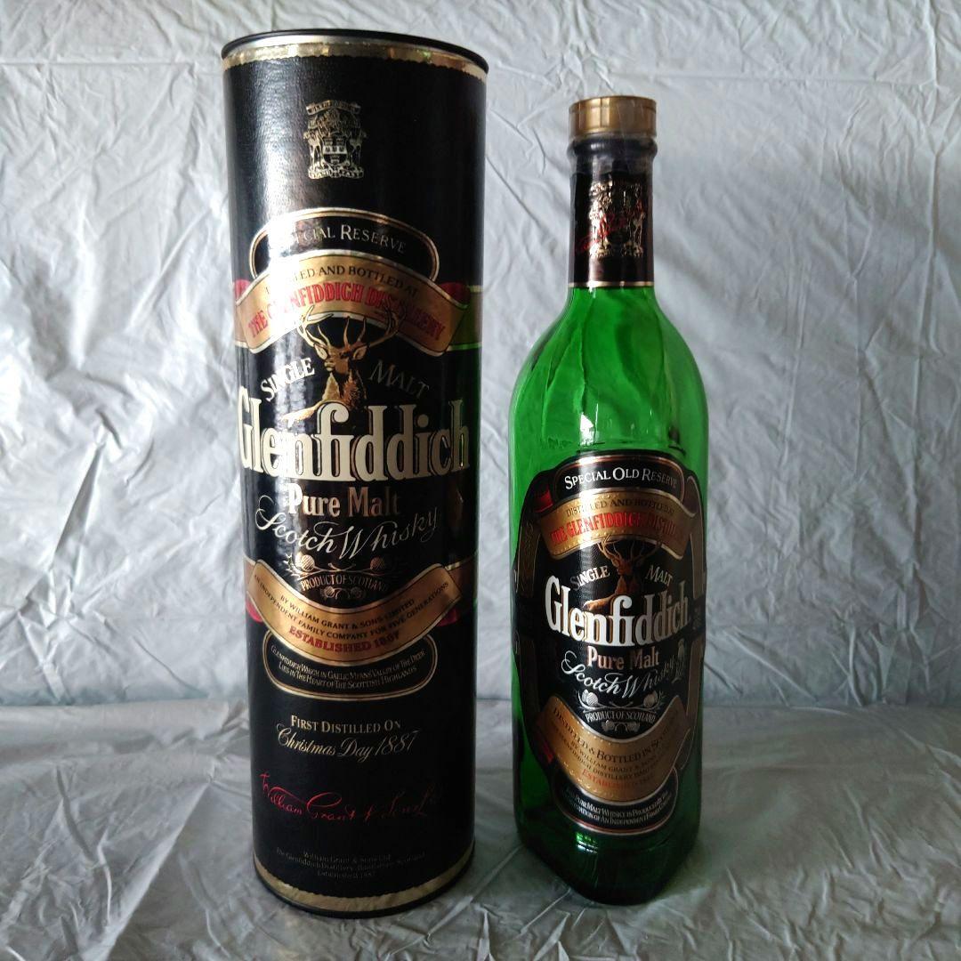 スコッチオールドボトル　空き瓶10本セット