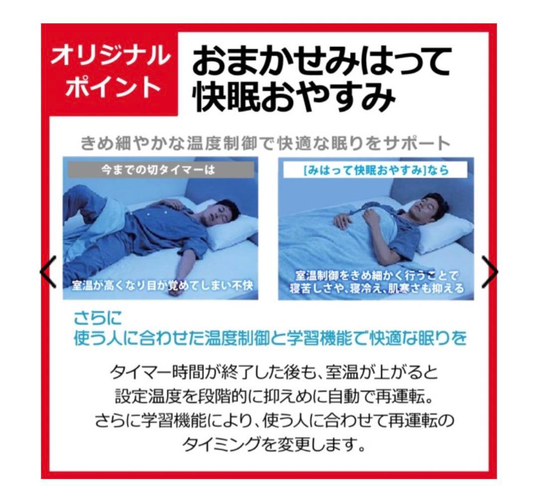 【カッキン】HITACHI 20畳用 2022年製 RAS-X63M2BK