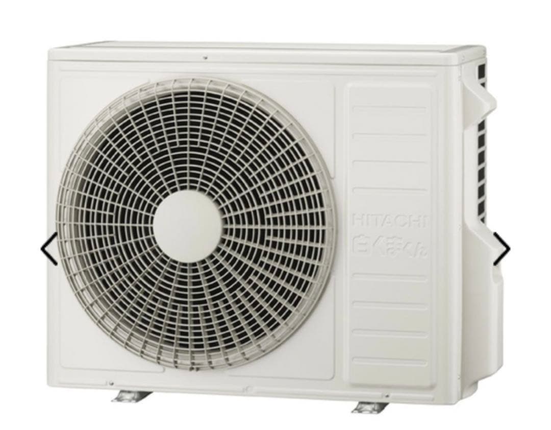 【カッキン】HITACHI 20畳用 2022年製 RAS-X63M2BK