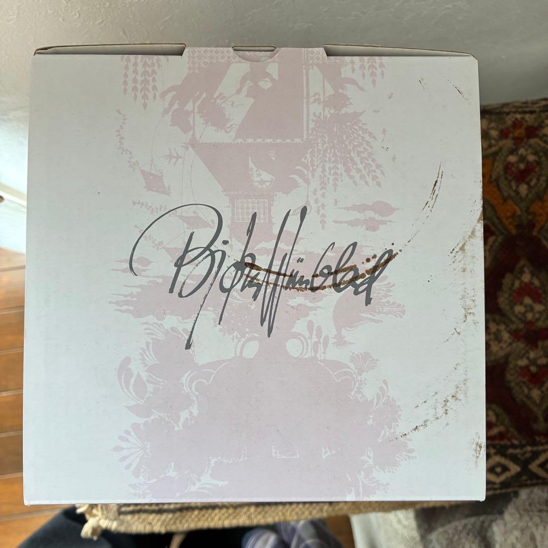 BJORN WINBLAD Eva フラワーベース　23cm