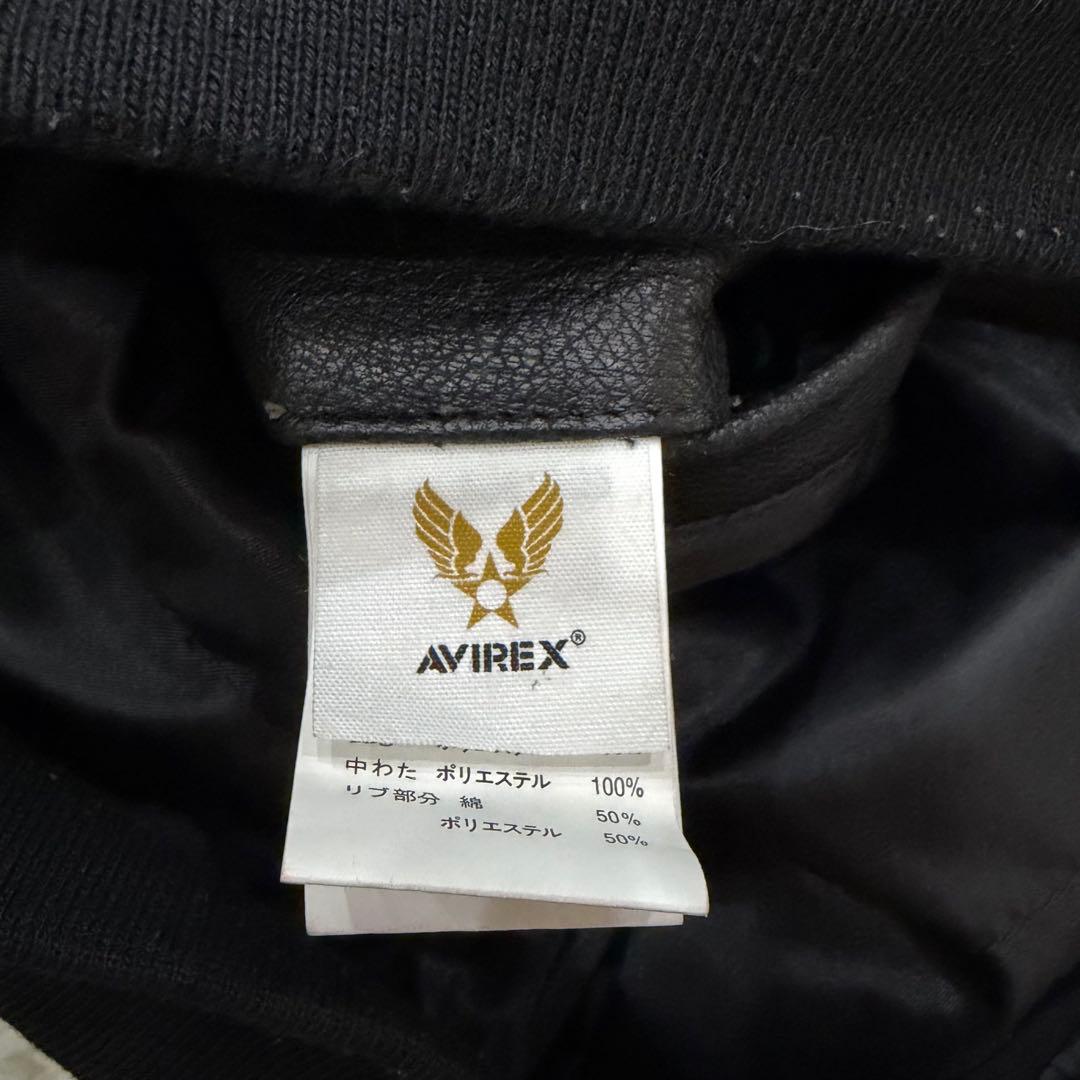 1619　AVIREX レザージャケット　Sサイズ　黒　レディース　スタッズ