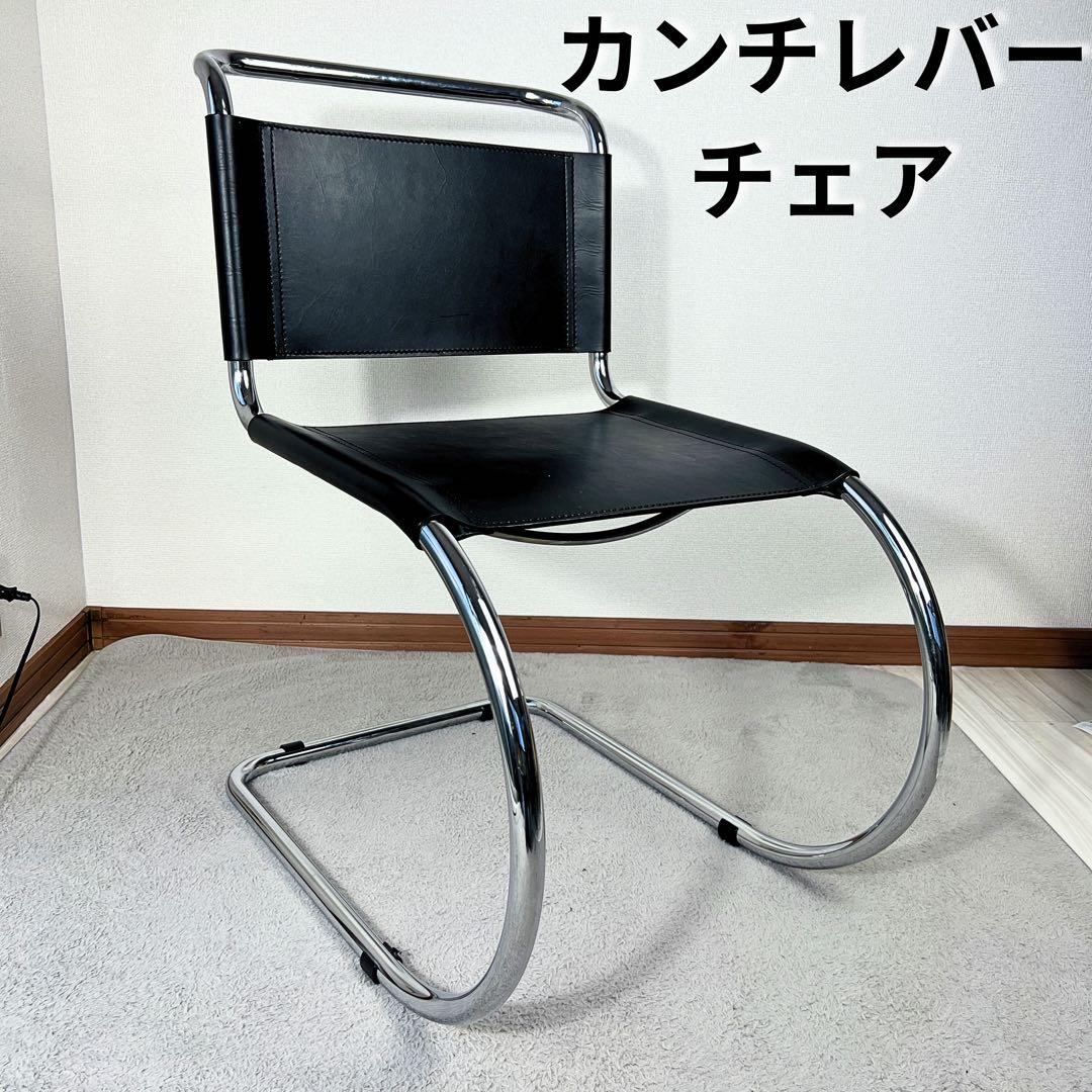 カンチレバーチェア モダン ミニマル インダストリアル