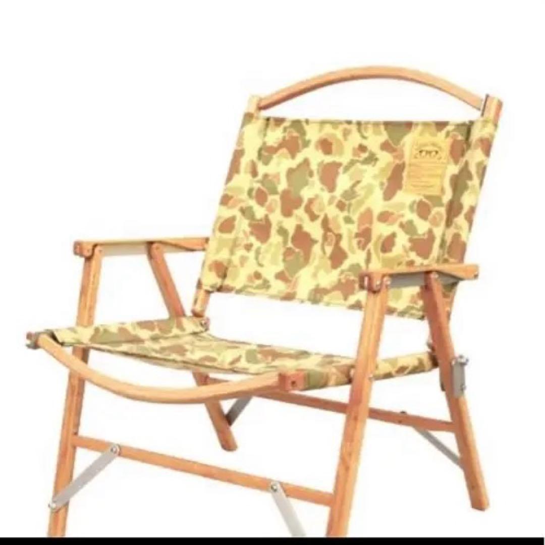 ネイタルデザインKermit Chair カモ