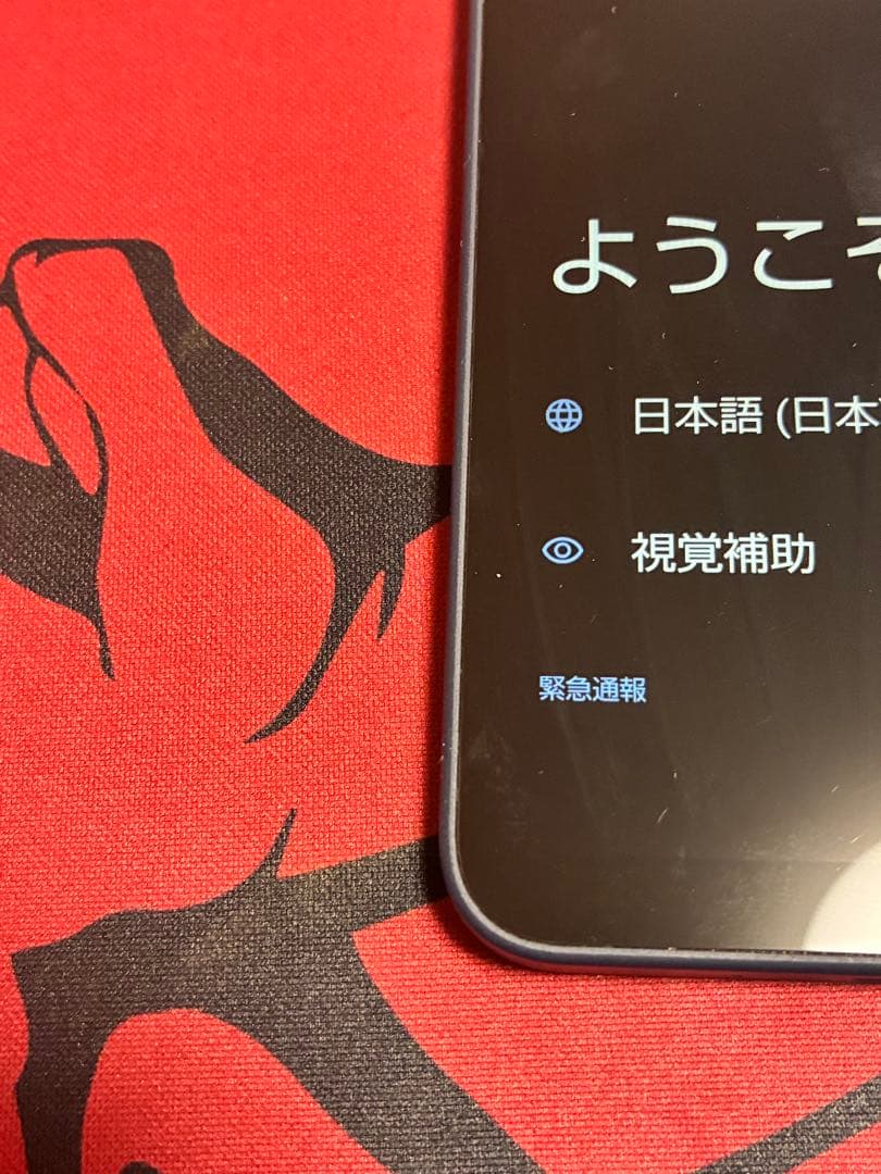 AQUOS WISH4 ブラック 本体