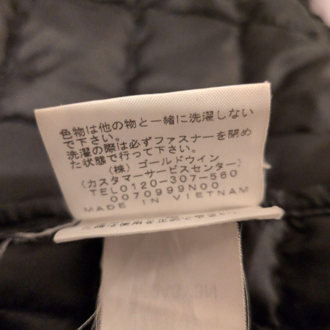 THE NORTH FACE ブラック キルティングジャケット Lサイズ