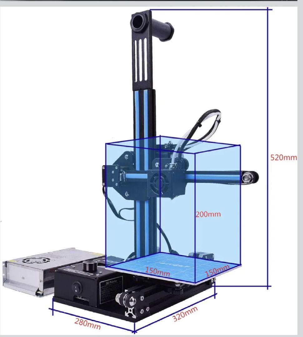 HICTOP 3Dプリンター 3DP-21