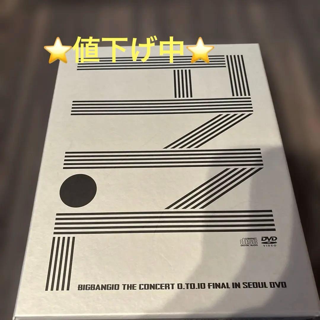 ⭐️BIGBANG 0.To.10 Final In Seoul DVD+CD⭐️