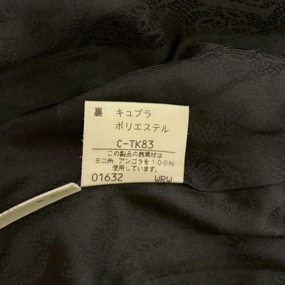 最高級 美品 金ロゴ バーバリー プレステージ ロングコート アンゴラ ブラック