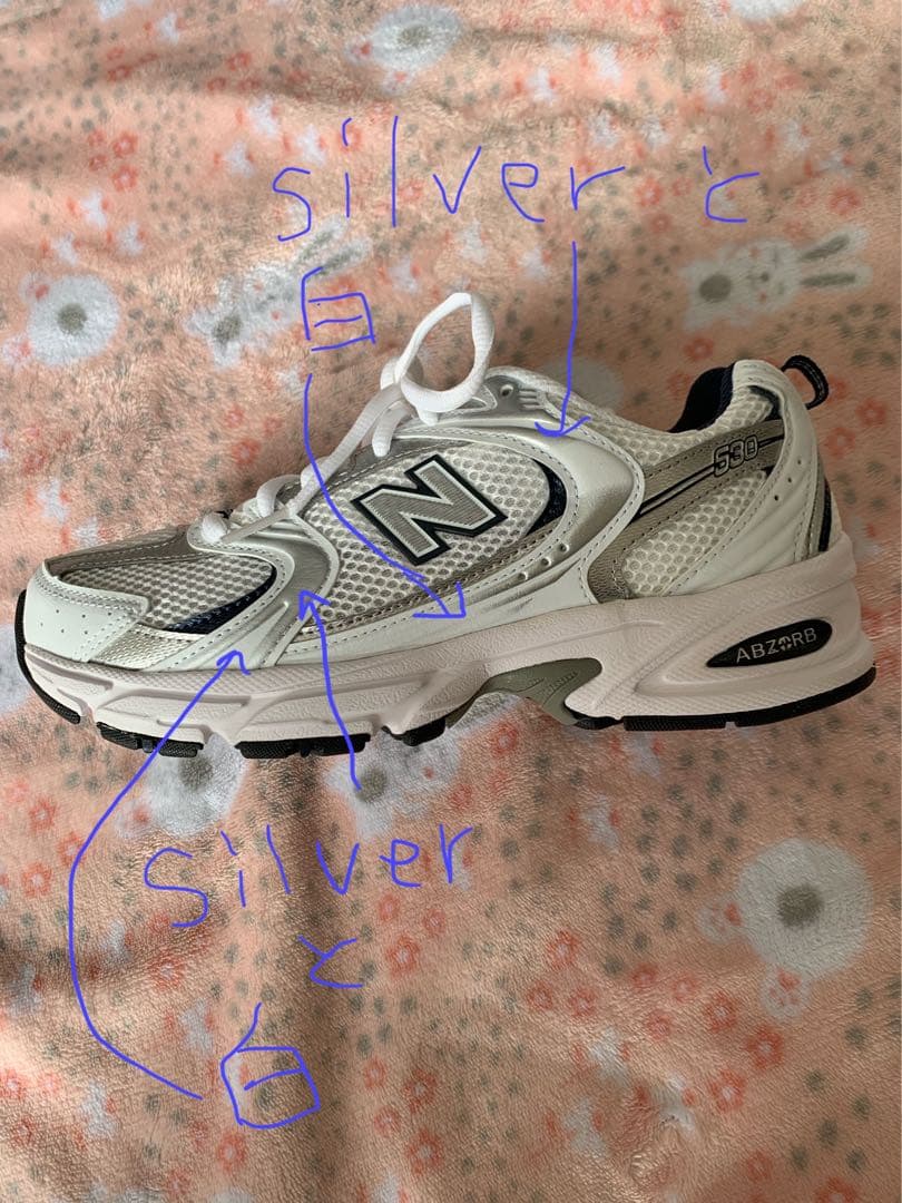 New Balance530 ランニングシューズ ホワイト/ネイビー