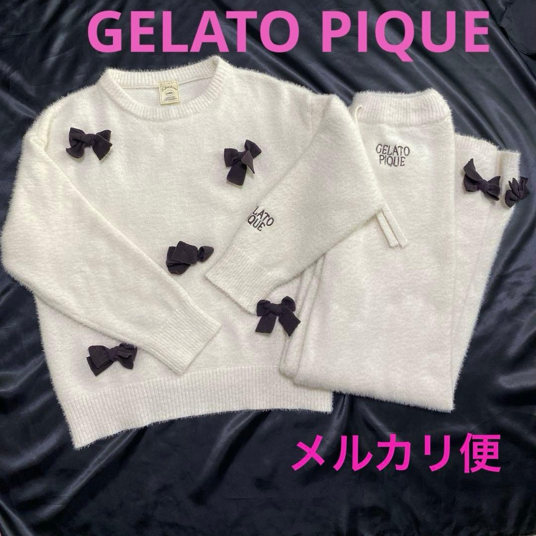 ⭐️ジェラピケGELATO PIQUE リボン付きルームウェアロング長パンツセット