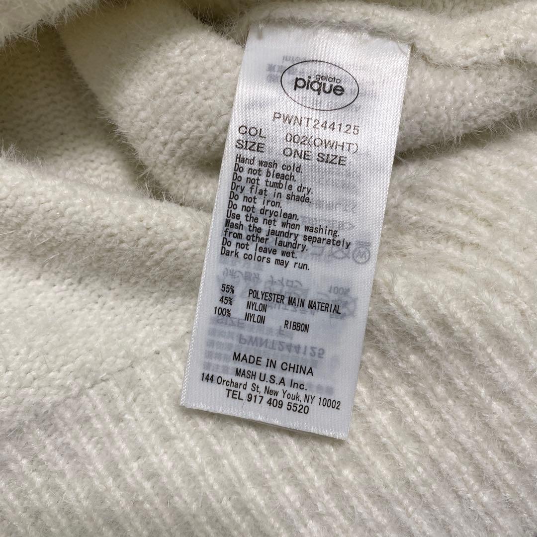 ⭐️ジェラピケGELATO PIQUE リボン付きルームウェアロング長パンツセット