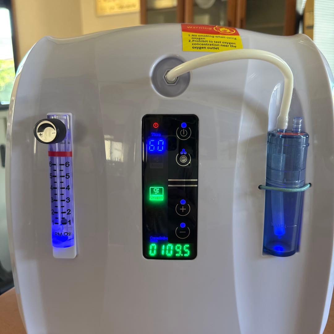 NEVOTONオキシボックスS