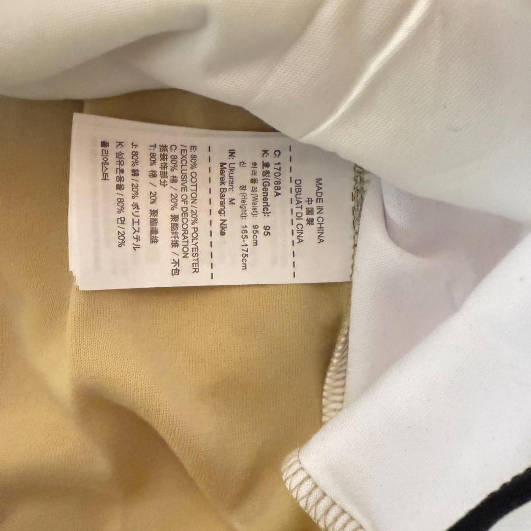 Nike ジャージ上下セット mサイズ